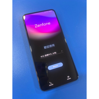 ＊手機航＊ASUS ZenFone 7 ZS670KS 6G/128G（5G 6.67吋）