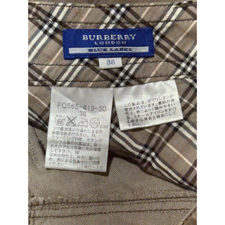 [Burberry]經典國際品牌/經典百搭短褲