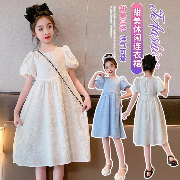 女童洋裝棉布裙洋裝 夏季新款韓版女童服裝 女大童畢業禮服表演服小洋裝 白色連身裙中大兒
