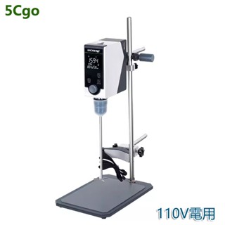 5Cgo【批發】電動攪拌器實驗室用機械數顯恆速定時攪拌機頂置式高速分散機110V 含稅代購 t768509445448