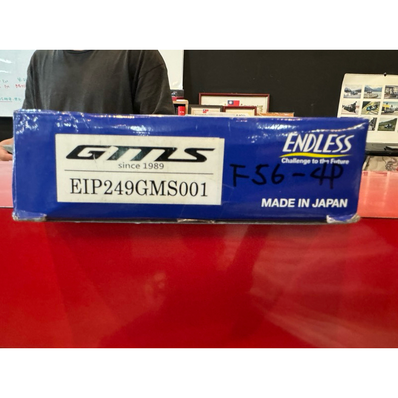 ENDLESS 煞車來令片 for mini F54/F60 JCW