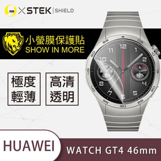 【小螢膜-手錶保護貼】HUAWEI 華為 Watch GT4 46mm 手錶保護貼 螢幕保護膜 刮痕修復 防水 抗撞