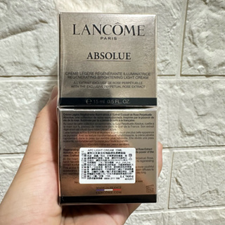 ❤️蘭蔻Lancôme 絕對完美黃金玫瑰修護乳霜15ml(LIGHT輕盈版) 玫瑰霜中樣旅行瓶旅行組