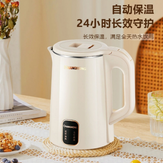 電熱水壺 快煮壺 304食品級 燒水壺家用耐用開水壺220V 大容量智能恆溫水壺