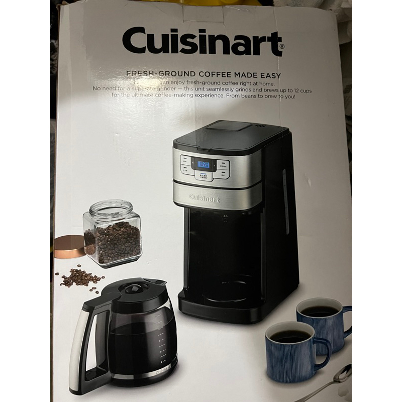 全新美膳雅Cuisinart12杯全自動咖啡機