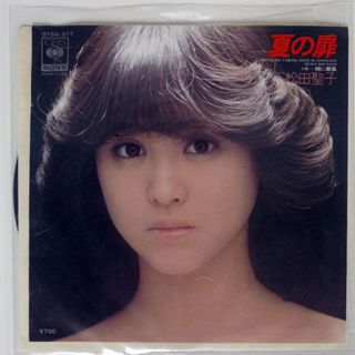 松田聖子 ‎Seiko Matsuda ‎– 夏の扉/頬に潮風 (七吋黑膠唱片 EP)