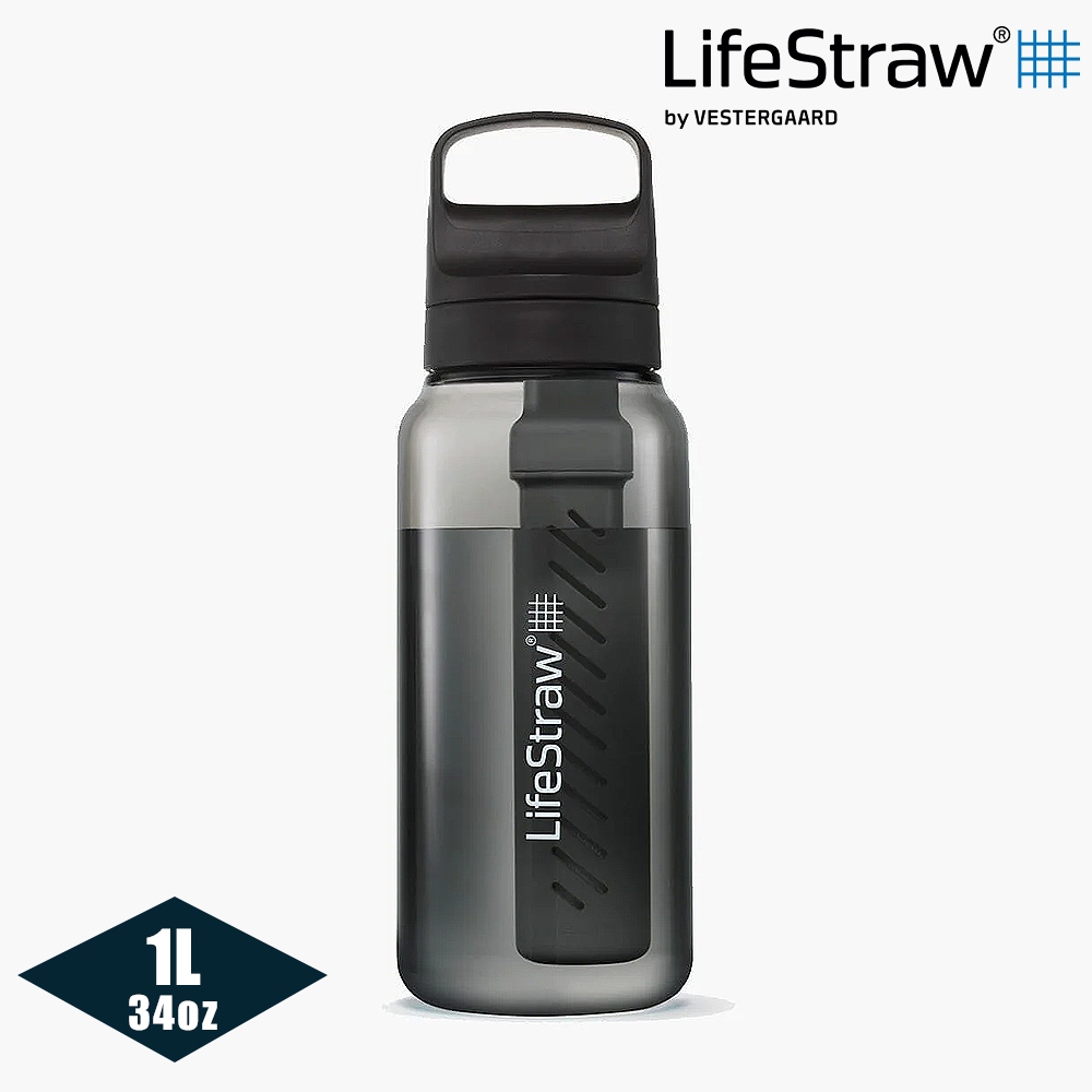 LifeStraw Go 提蓋二段式過濾生命淨水瓶 1L｜黑色 (濾水瓶 登山 健行 露營 旅遊 急難 避難 野外求生)