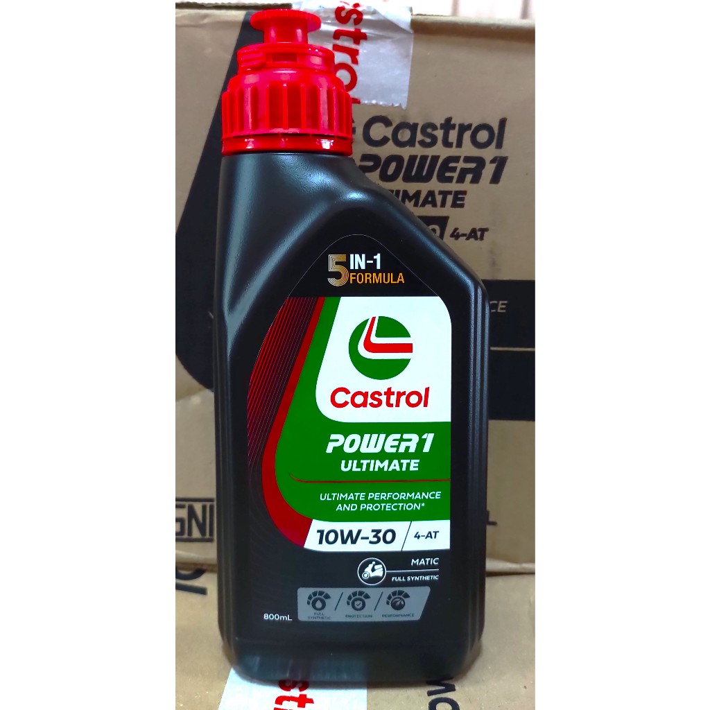 【美機油】CASTROL POWER 1 ULTIMATE 4T 10W30 MB 全合成 5合1 機車 HONDA