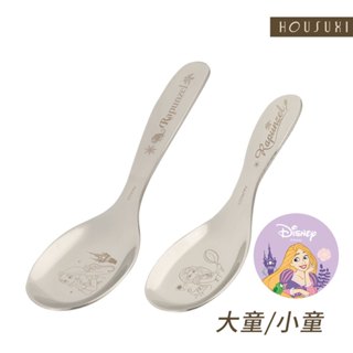 【HOUSUXI官方旗艦】迪士尼長髮公主系列-316不鏽鋼兒童餐具(款式任選)