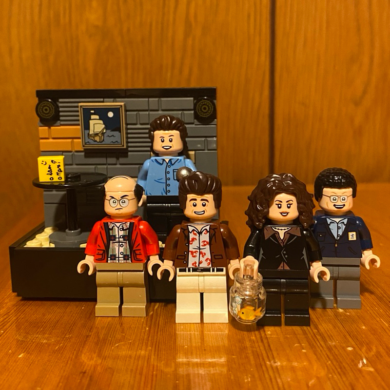 樂高LEGO 21328 Ideas 系列《歡樂單身派對》（Seinfeld）全數人偶 私訊折價