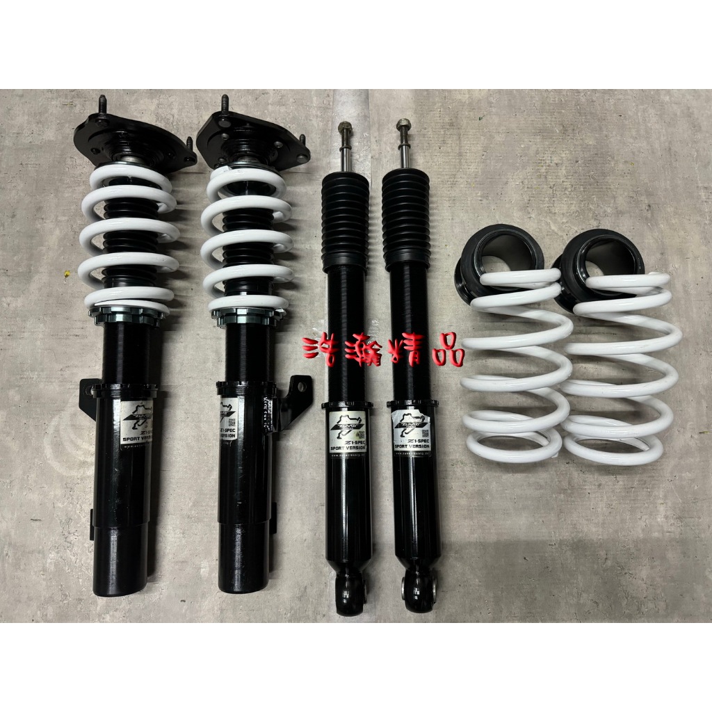 浩瀚精品 ZUVER 福斯 GOLF5 GOLF6 奧迪 A3 55MM 用 高低軟硬可調避震器 極新品 保固4個月