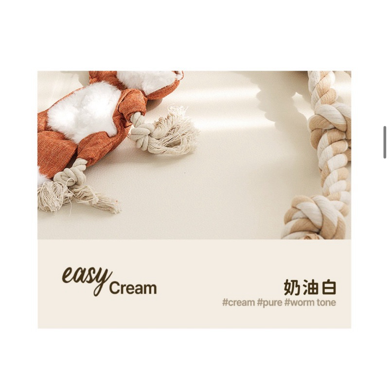 dfang迪邦 地墊 韓國製 dfang 迪邦 仿皮革紋止滑遊戲地墊-奶油白(240x140x0.5cm)