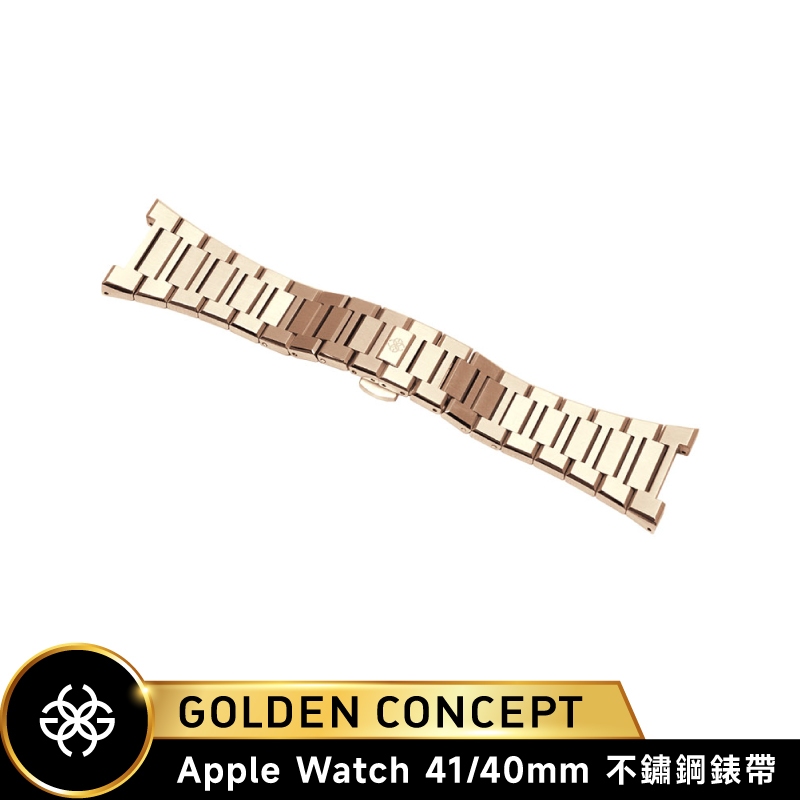 Golden Concept Apple Watch 41/40mm 玫瑰金不鏽鋼錶帶 ST-41-SL-RG