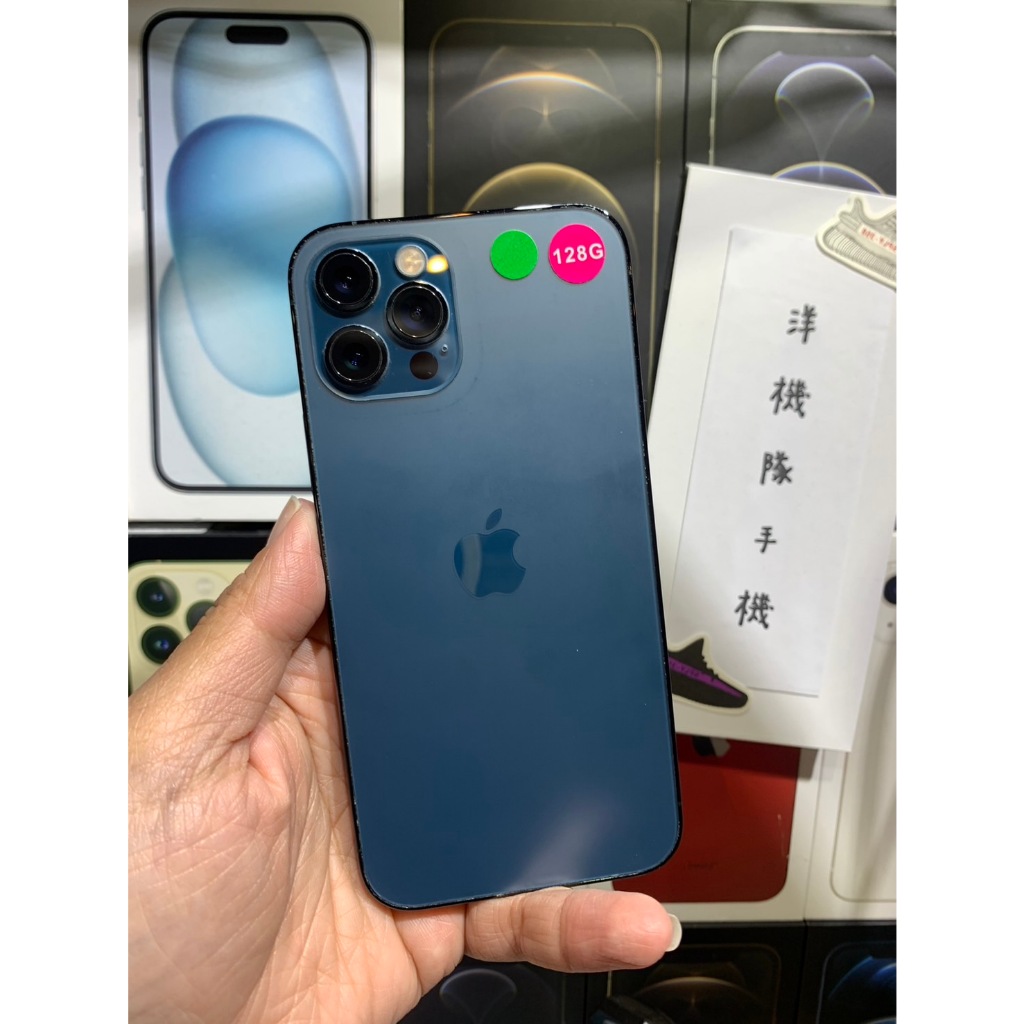 【3期0利率】電池100% Apple iPhone12 Pro 128GB 6.1吋 I12 可面交 實體店#3213