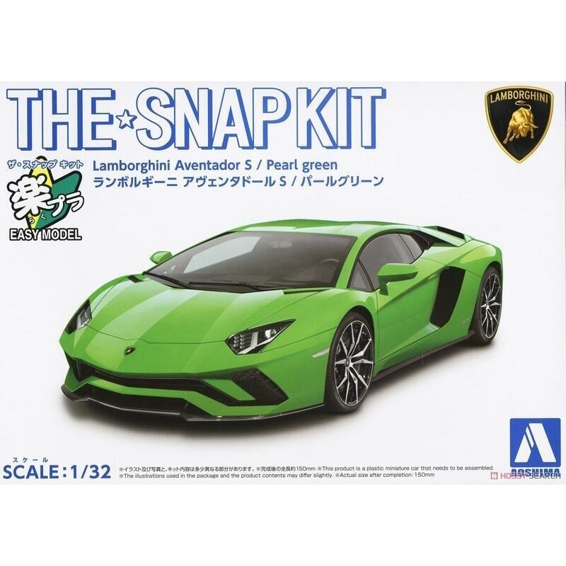 MAKDOTOY 現貨 青島 1/32 Snap Kit 12-D 藍寶堅尼 Aventador S 珍珠綠