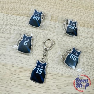 【買一送一】2023 富邦悍將 FA 富邦勇士聯名 球衣造型 扭蛋 銀框系列 (可選女孩) Fubon Angels