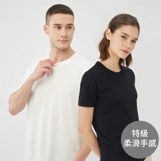 GIORDANO 男/女裝圓領素色奢華棉TEE 13024313/13323201