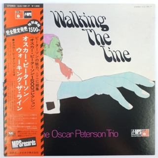 The Oscar Peterson Trio - Walking The Line