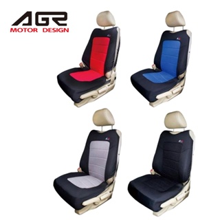 AGR 便捷連結椅套 (藍/紅/灰/黑) HY662
