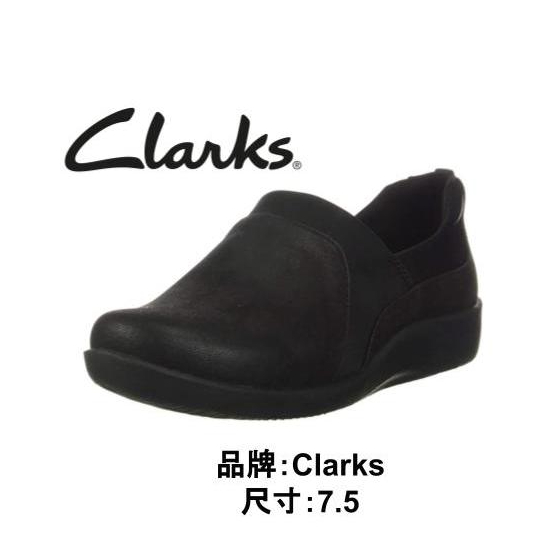 【美國正品】現貨 快速出貨 Clarks 女休閒鞋 懶人鞋 休閒鞋 好穿 舒適 US7.5