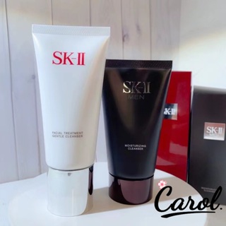SK-II 全效活膚潔面乳 男士活能保濕潔面乳 120g 男士活能洗面奶 洗面乳