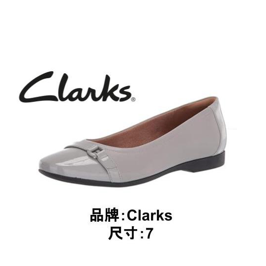 【美國正品】現貨 快速出貨 Clarks 女娃娃鞋 平底鞋 娃娃鞋 正式 好穿 US7