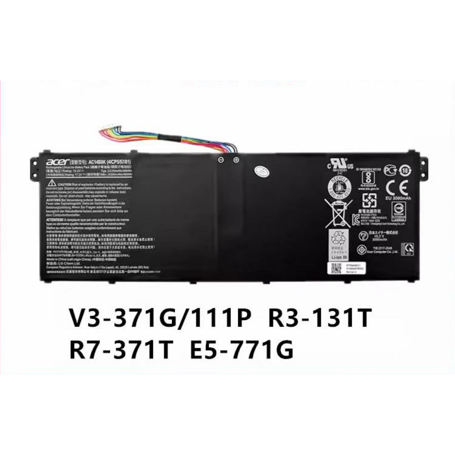 原廠 宏碁 ACER TravelMate P236-M TMP236 TMP238 MS2392 AC14B8K 電池
