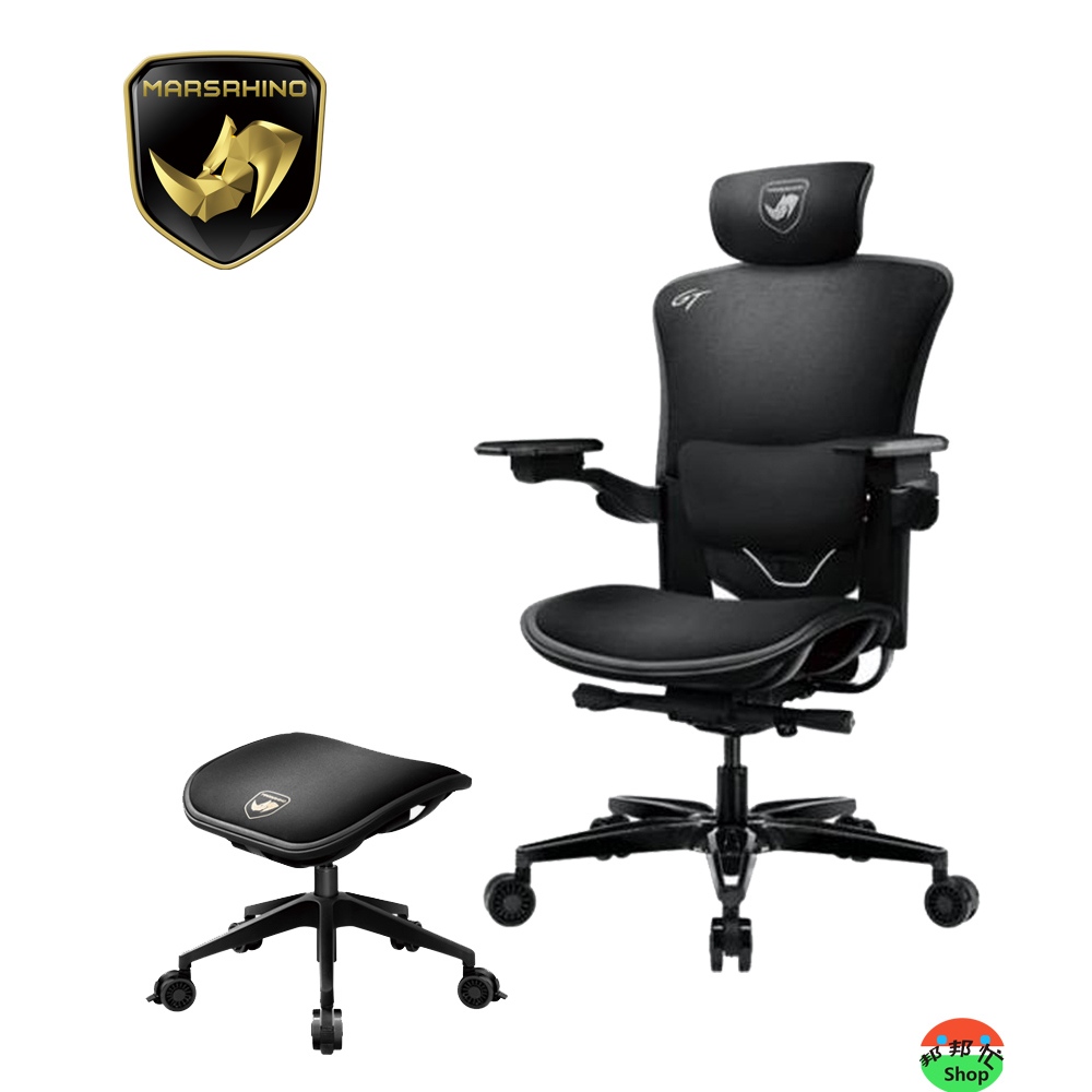全新公司貨『MARSRHINO 火星犀牛』 無限GT(黑色)+LANDER哨兵 人體工學椅 電腦椅 電競椅 辦公椅