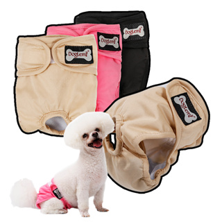 DogLemi 多樂米 寵物生理褲 母狗專用 寵物尿褲 可水洗 防漏尿 - 艾爾發寵物 Alphapetstw