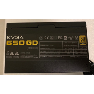 EVGA 650W 金牌 非模組化