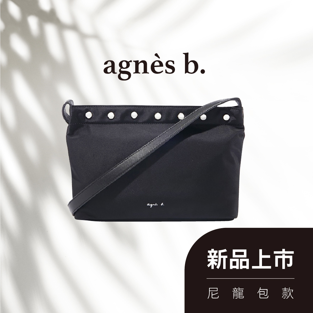 【agnes b.】Voyage 尼龍斜背包 黑色 (全新) (免運）