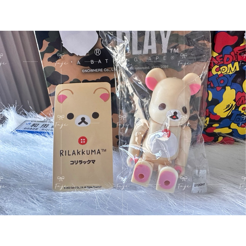 【富士🇯🇵日本代購】全新正版現貨 Be@rbrick 庫柏力克熊100% 隱藏版 啦啦熊 公仔