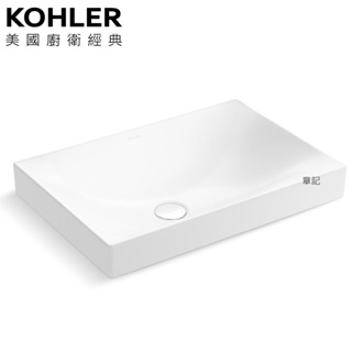 KOHLER Forefront Brink 檯上盆(60cm) K-26270T-0