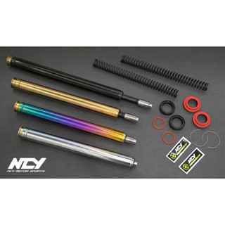 【NCY】 N-17 前叉內管組 適用於 JETS 五代勁戰 四代勁戰 FORCE 雷霆S MMBCU 內管組