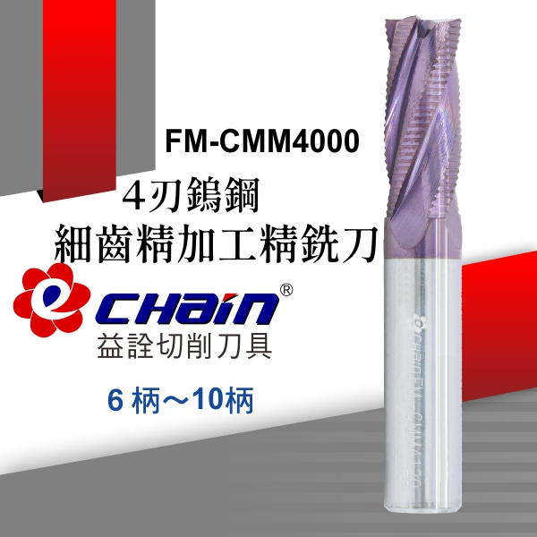 捨棄式精車刀片的價格推薦- 2025年3月| 比價比個夠BigGo 捨棄式精車刀片的價格推薦- 2025年3月| 比價比個夠BigGo