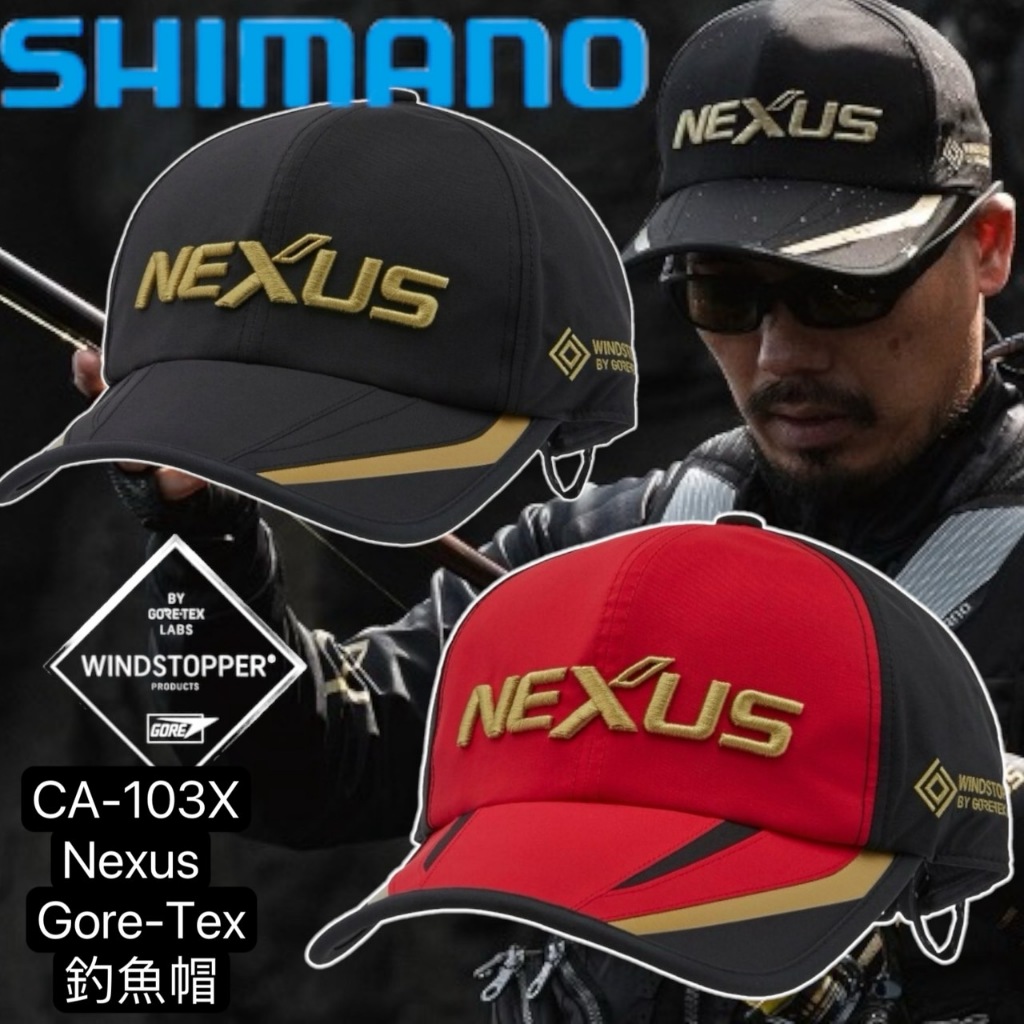 海天龍釣魚用品~SHIMANO CA-103X Nexus  Gore-Tex 防水帽 釣魚帽