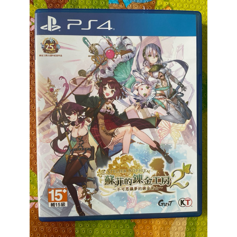 （二手）PS4 遊戲片 蘇菲的鍊金工房2 中文版