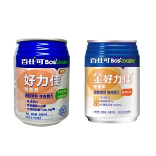 【2箱送1箱】百仕可 金好力佳-香草/好力佳-無糖 24罐/箱