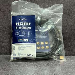 【福利品出清】Avier ABC6215-0200.0300-GY 4K HDR HDMI A 對 HDMI A