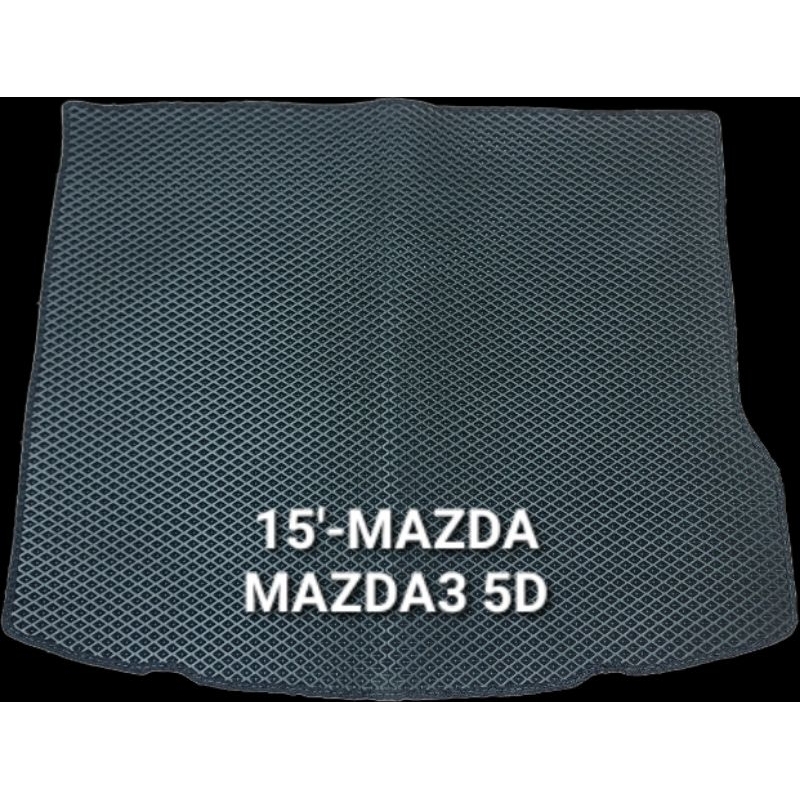 出清區 MAZDA 15'- MAZDA3 5D蜂巢後箱墊 台灣製 汽車百貨 專車專用後箱墊