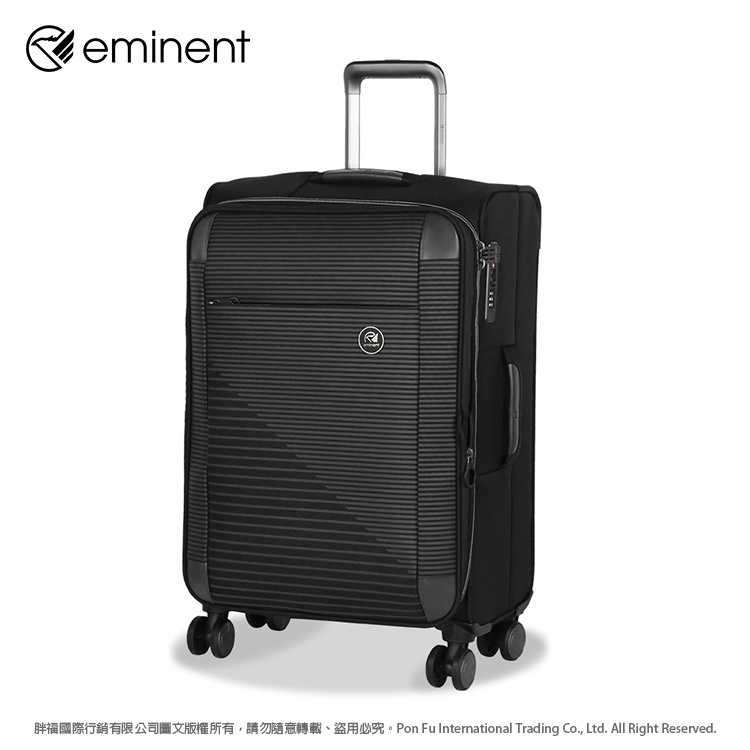 eminent 萬國通路 S1130 行李箱 20吋 24吋 28吋 旅行箱 輕量 雙排輪 TSA海關鎖 可擴充 布箱