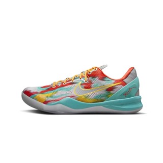 Nike Kobe 8 Protro Venice Beach GS 威尼斯海灘 籃球鞋 大童 女 HF7319-001