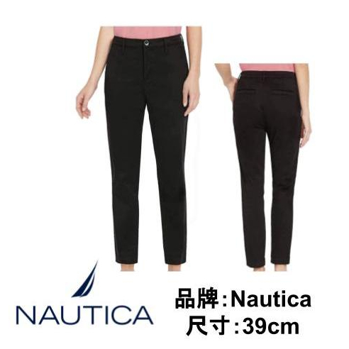 【美國正品】現貨 快速出貨 Nautica 女長褲 休閒褲 長褲 腰圍: 37cm