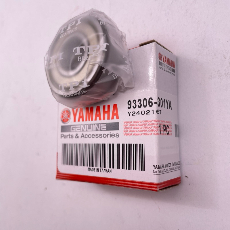 YAMAHA 原廠 93306-301YA 前輪軸承 三代勁戰 SMAX BWS FORCE 培林