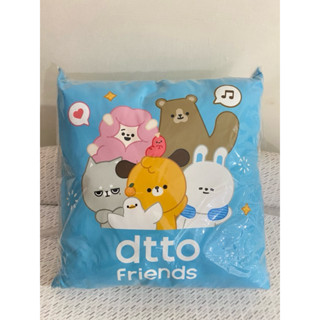 「全新」dtto friends方形抱枕-大集合款/狄卡授權正版