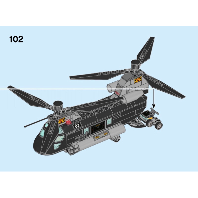 【FunGoods】樂高 Lego 76162 直昇機+重機 拆賣 無人偶