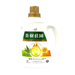 茶樹莊園 茶橘雙萃天然濃縮洗衣精(1800g/瓶)