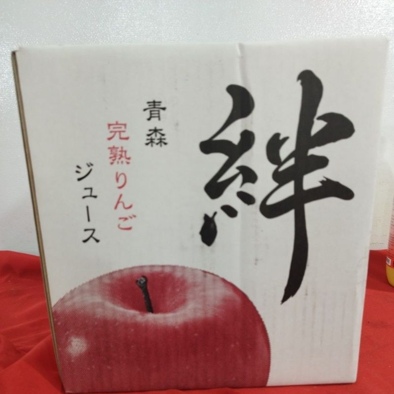 日本青森蘋果汁99.8原汁