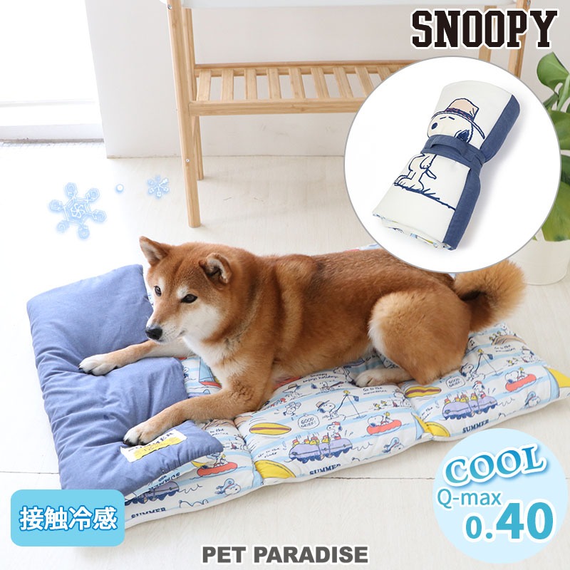 【PET PARADISE】寵物COOLMAX涼感2WAY捲墊(120×60cm)｜SNOOPY 2023新款 蝦皮限定