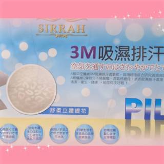 【南部孩子】 壓縮枕 臺灣製造 舒適健康輕柔透氣真空壓縮飯店枕 枕頭 枕 羽絲枕壓縮純白枕頭 抗菌纖維枕 真空壓縮包
